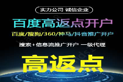 成功案例：如何利用信息流广告实现品牌曝光